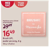 Пудра для повік Brush Up!