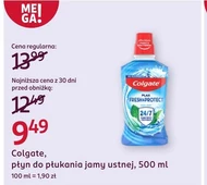 Ополіскувач для рота Colgate