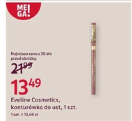 Підводка для губ Eveline Cosmetics