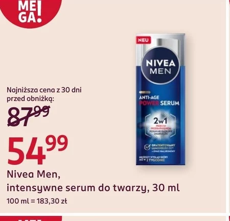 Сироватка для обличчя Nivea