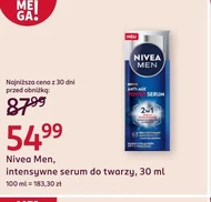 Сироватка для обличчя Nivea