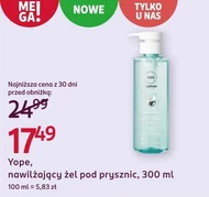 Гель для душу Yope