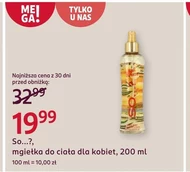 Туман для тіла So...?