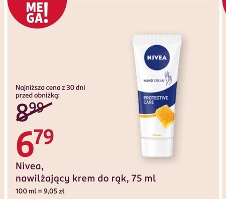 Крем для рук Nivea