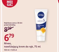 Крем для рук Nivea