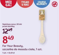 Масажна щітка For Your Beauty