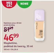 Грунтовка для обличчя Maybelline