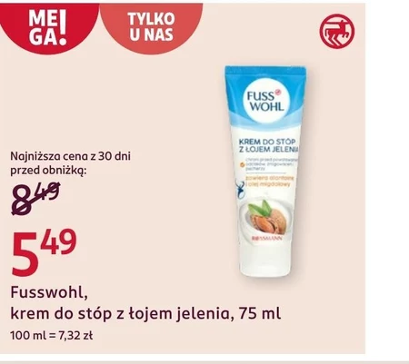 Крем для ніг Fusswohl