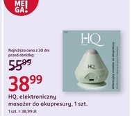 Масажер HQ