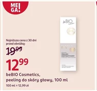 Пілінг beBio