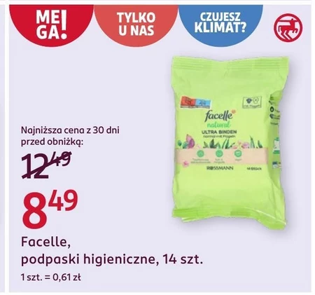 Гігієнічні рушники Facelle