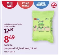 Гігієнічні рушники Facelle