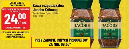 Розчинна кава Jacobs