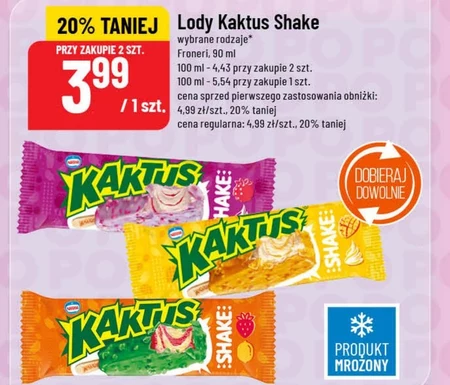 Морозиво Kaktus
