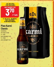 Пиво Karmi