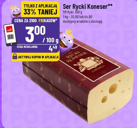 Ser Rycki Koneser