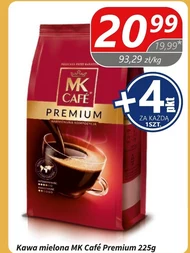Мелена кава MK Cafe