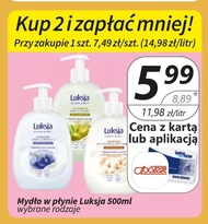 Mydło Luksja