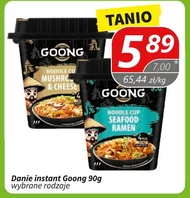 Danie instant Goong