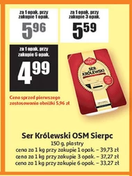 Сир OSM Sierpc