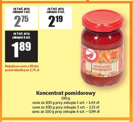 Томатний концентрат Auchan