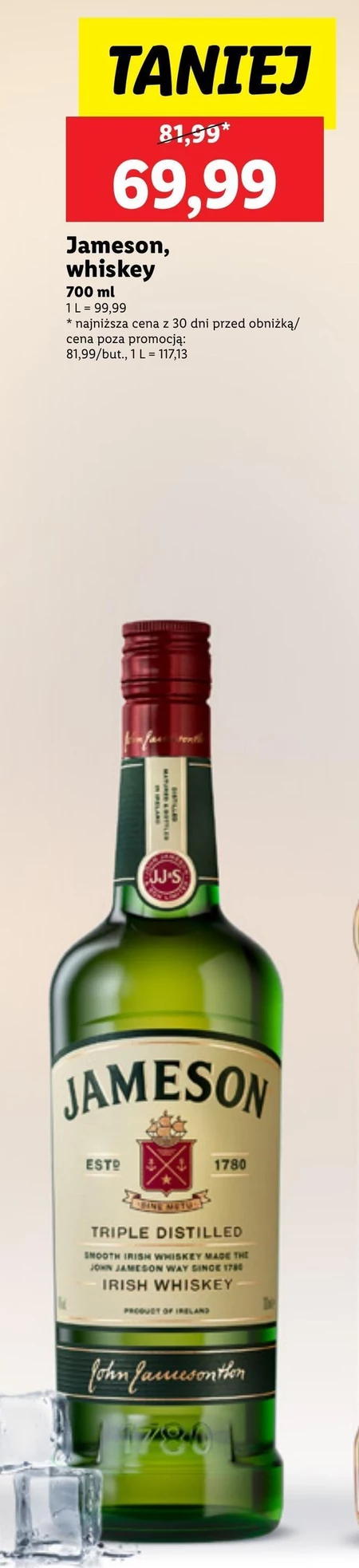 Віскі Jameson