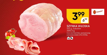 Шинка Sokołów
