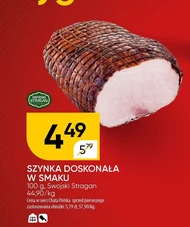 Шинка Swojski Stragan