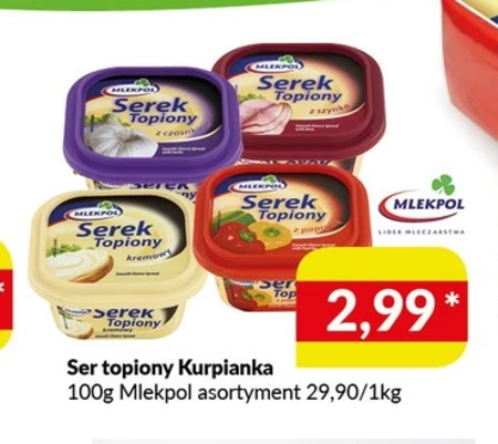 Плавлений сир Mlekpol