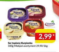 Плавлений сир Mlekpol