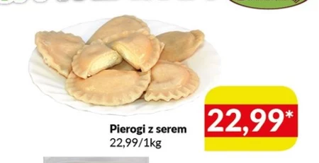 Пельмені