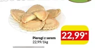 Пельмені