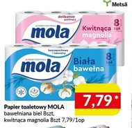 Туалетний папір Mola