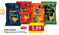 Чіпси Doritos