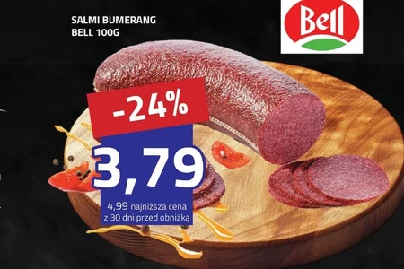 Салямі Bell