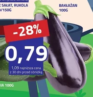 Баклажан
