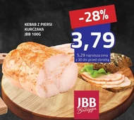 Кебаб JBB