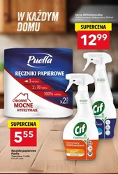 Promocje z pełną mocą – Lewiatan