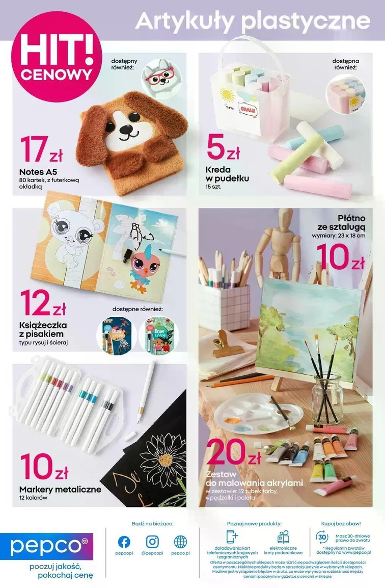 leaflet page preview image