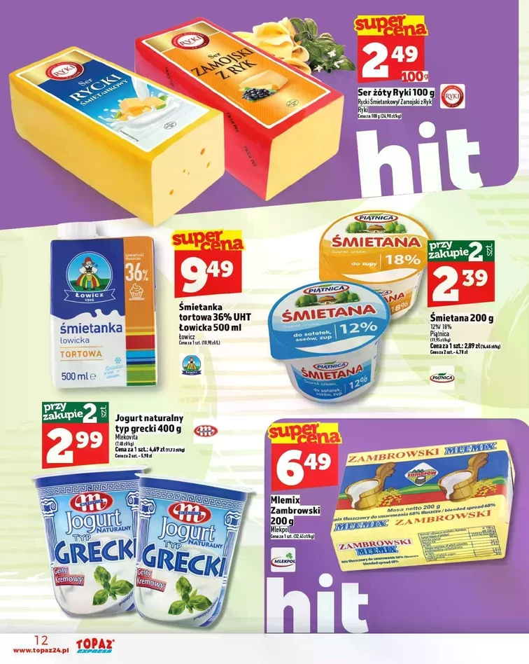 leaflet page preview image