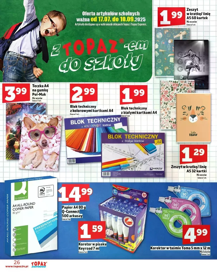 leaflet page preview image