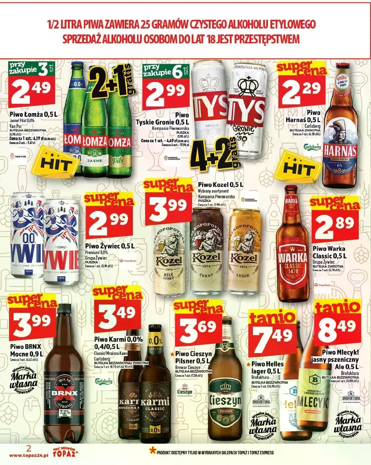 leaflet page preview image