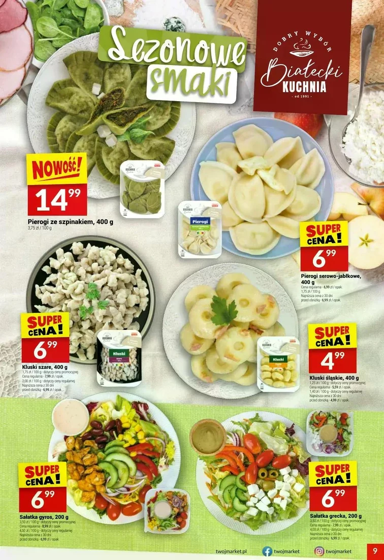 leaflet page preview image