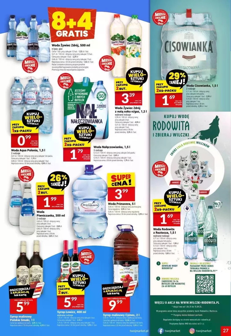 leaflet page preview image