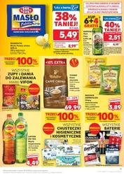 Lato pełne smaku – Kaufland