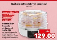 Сушарка для харчових продуктів Switch On