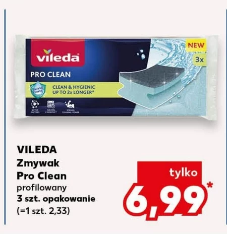 Посудомийна машина Vileda
