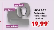 Подушка для шиї Liv & BO