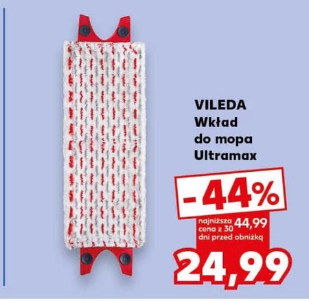 Вставка для швабри Vileda