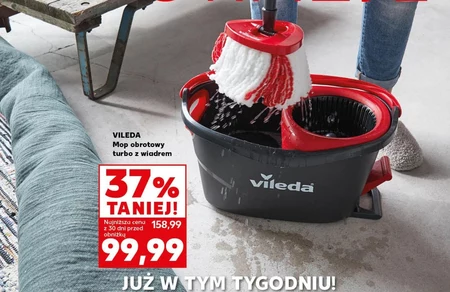 Роторна швабра Vileda